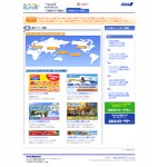 【掲載終了】旅行会社「旅行計画」国内TOPページ、海外TOPページ制作