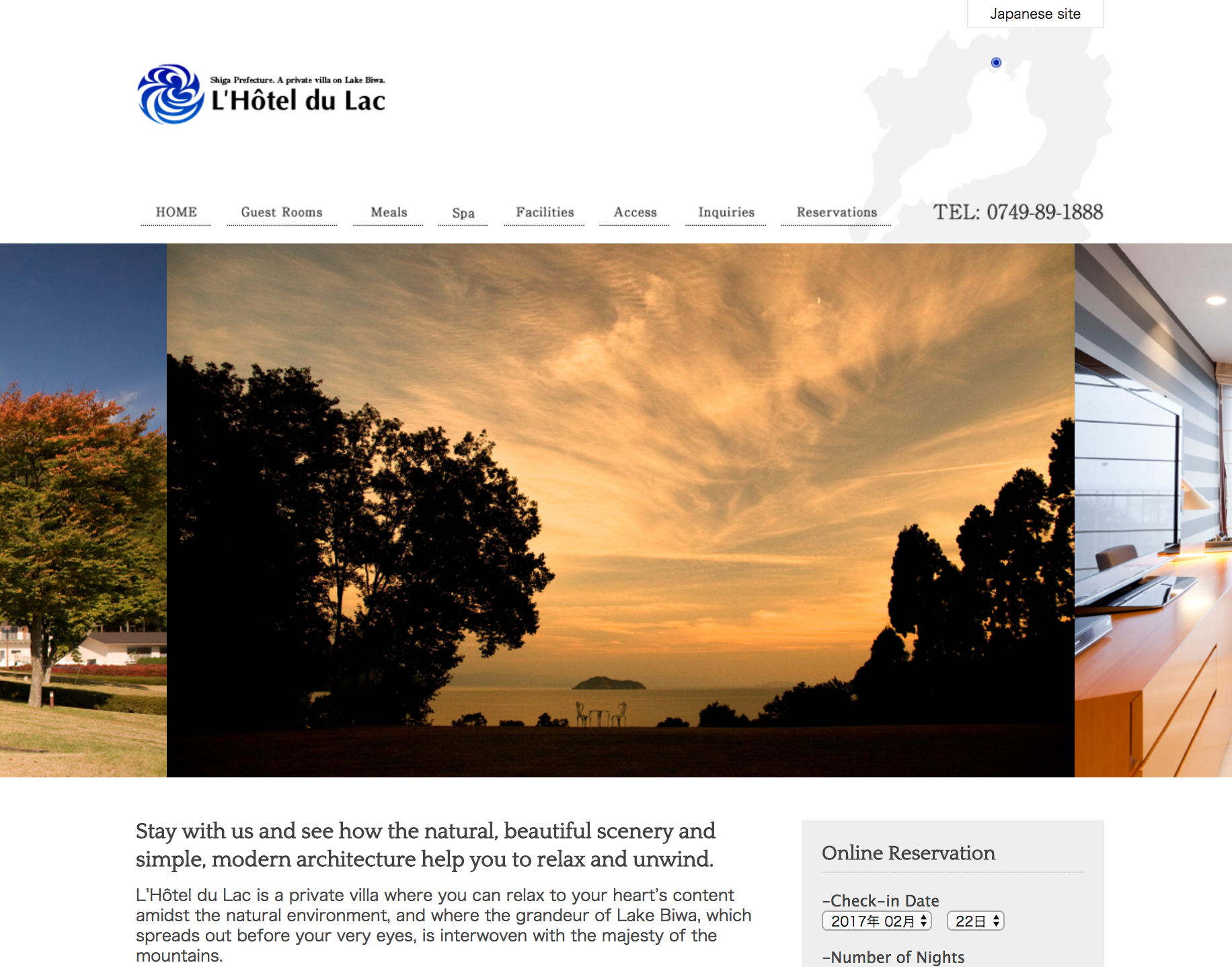 ホテル「ロテル・デュ・ラク」欧文HPトータルプロデュース＆制作