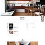 BATTIRI DESIGN様／BATTIRI DESIGN HP